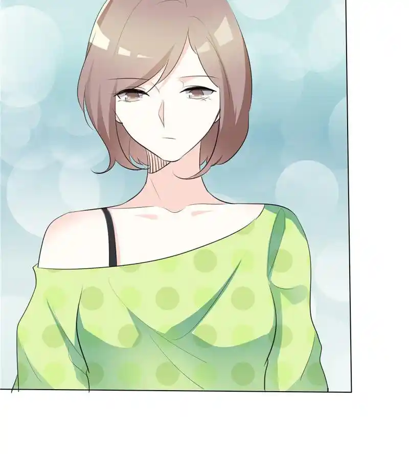 I Love You More Than Ever 84