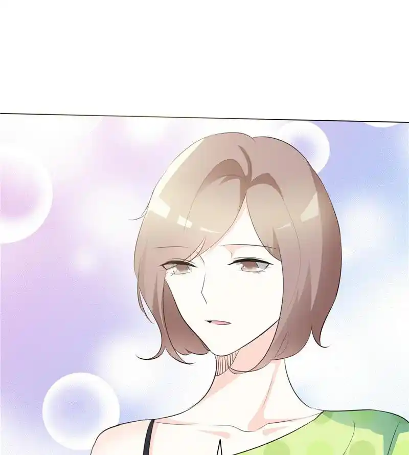 I Love You More Than Ever 84