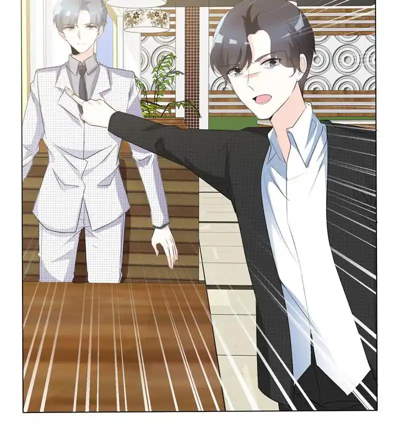 I Love You More Than Ever 85