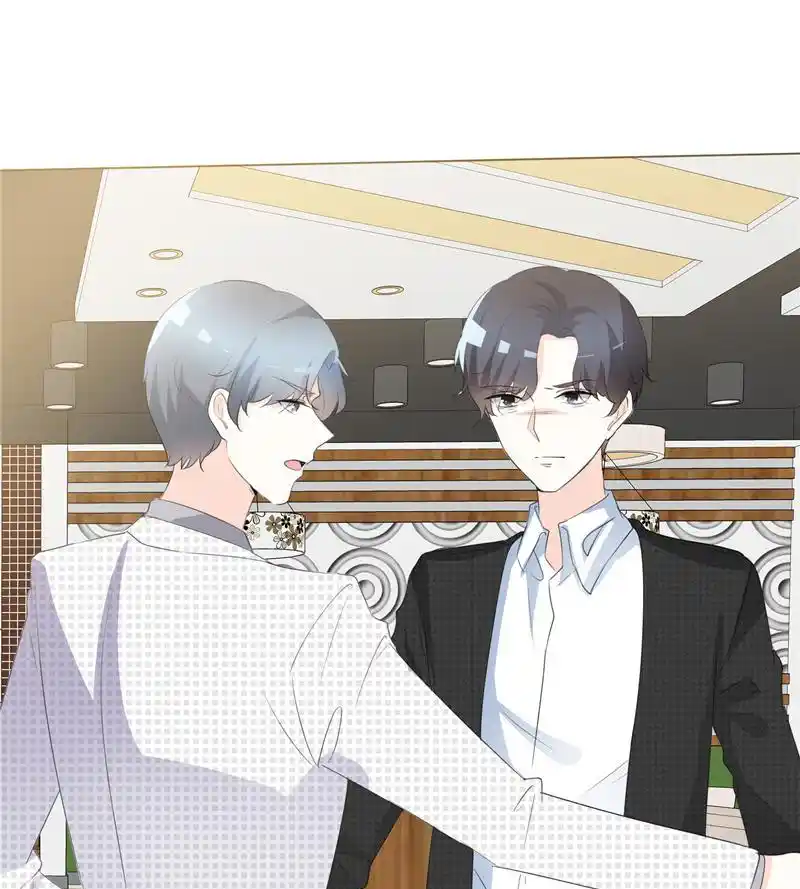 I Love You More Than Ever 85