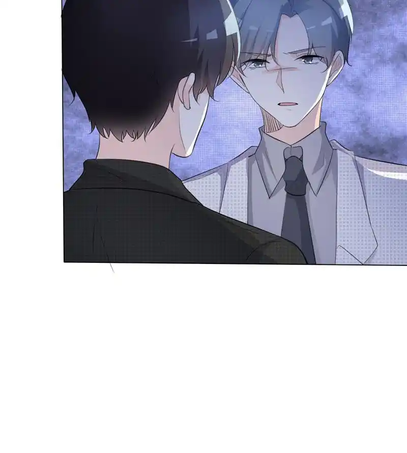 I Love You More Than Ever 85