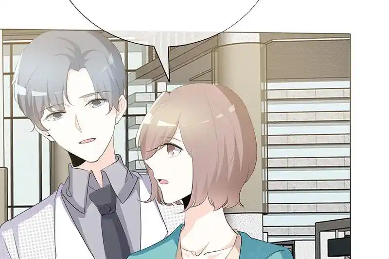 I Love You More Than Ever 86