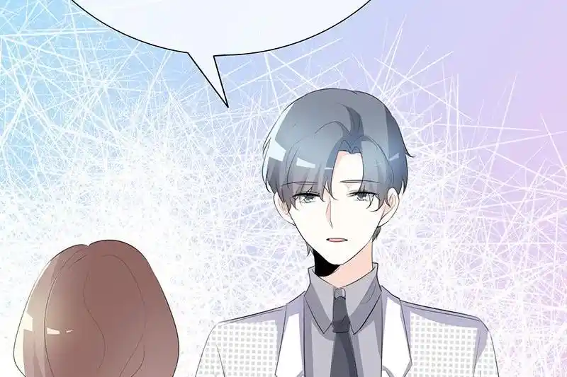 I Love You More Than Ever 86