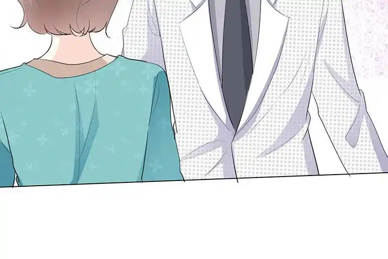 I Love You More Than Ever 86