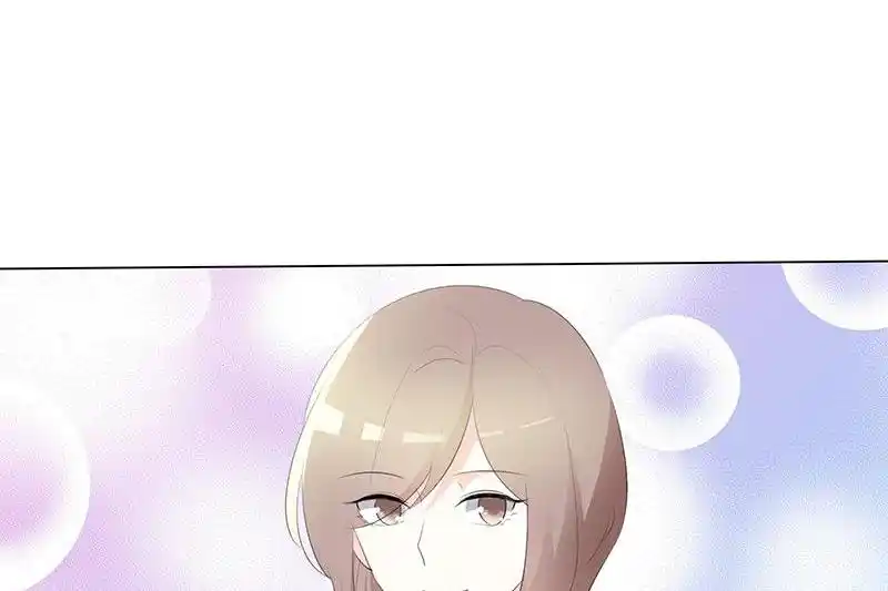 I Love You More Than Ever 86