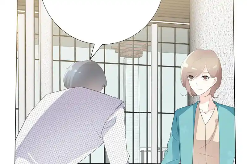 I Love You More Than Ever 86