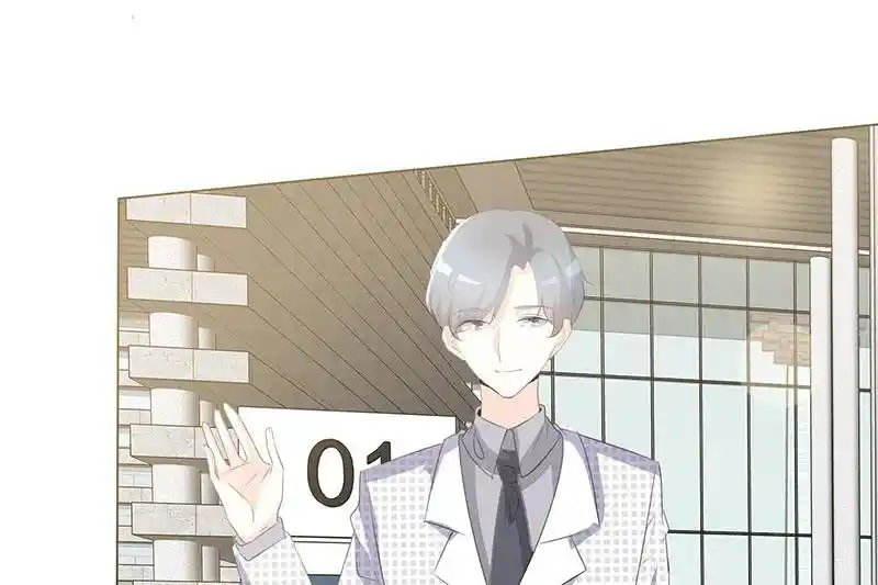 I Love You More Than Ever 86