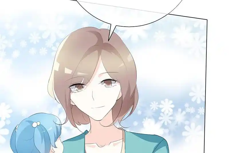 I Love You More Than Ever 86