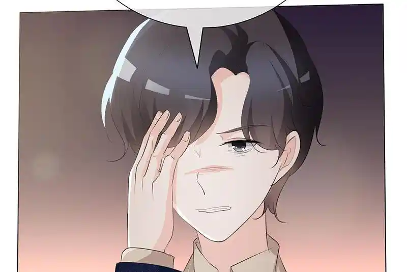 I Love You More Than Ever 86