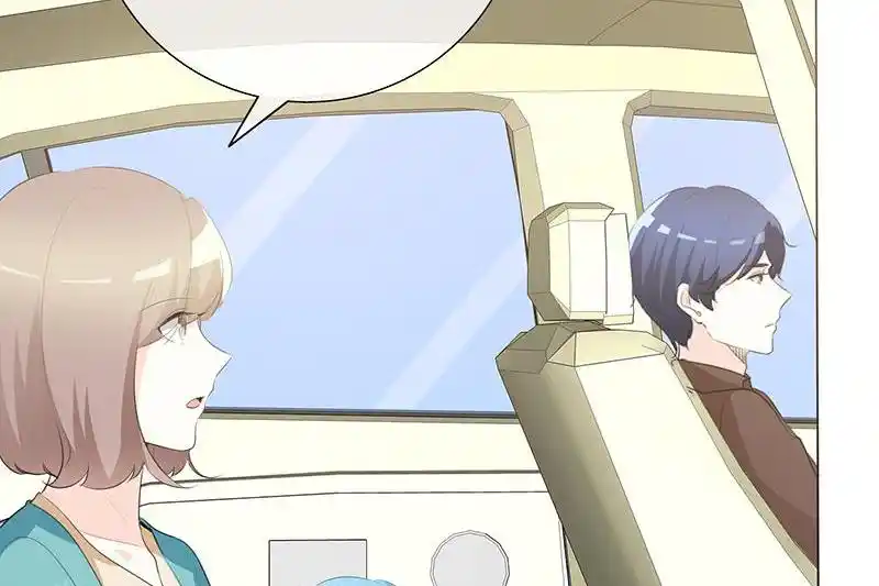 I Love You More Than Ever 86