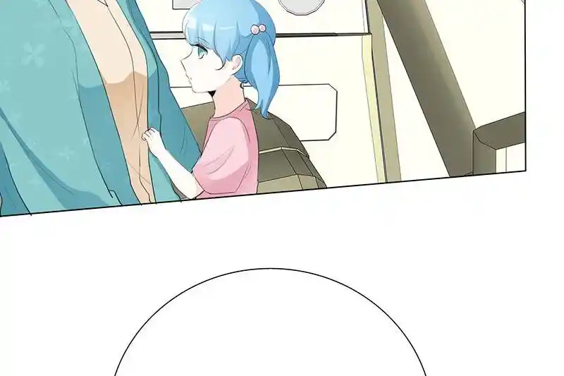 I Love You More Than Ever 86