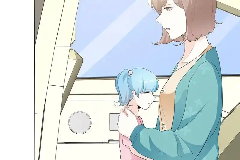 I Love You More Than Ever 86