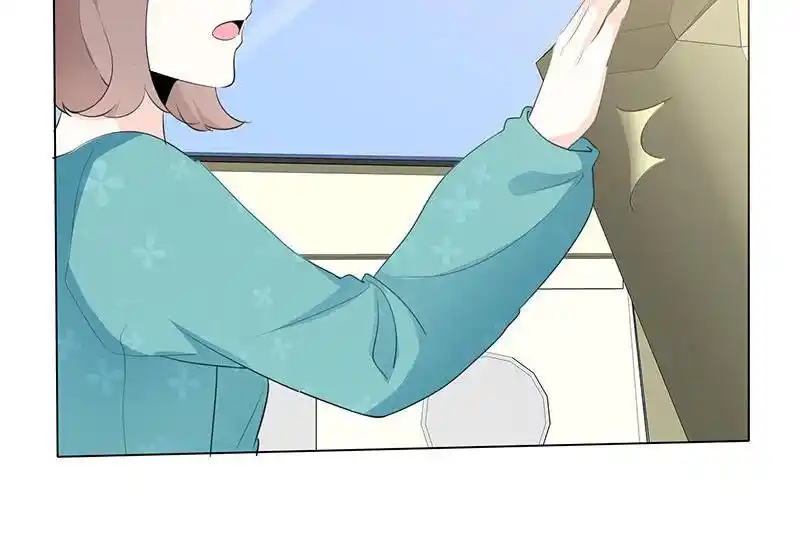 I Love You More Than Ever 86