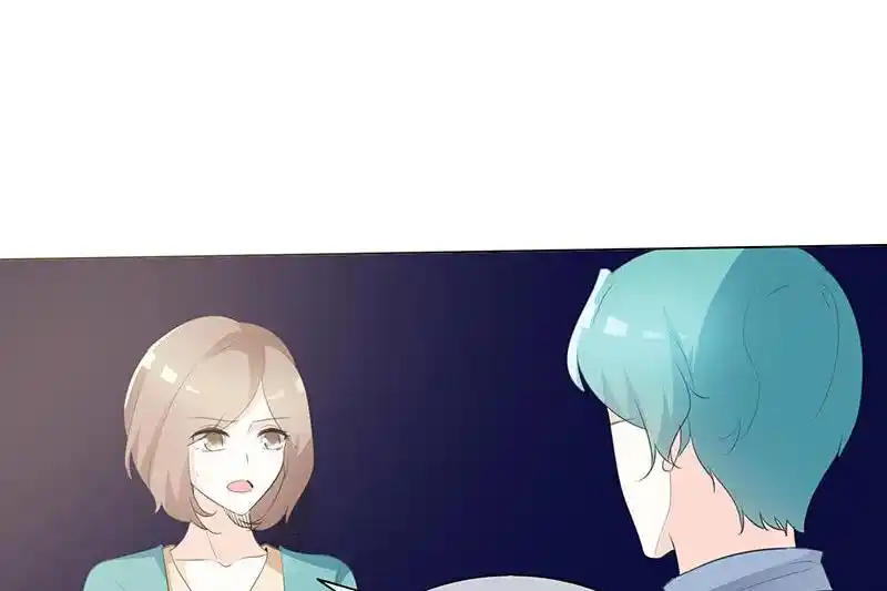 I Love You More Than Ever 86