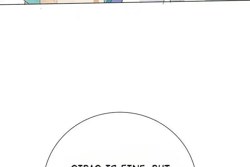 I Love You More Than Ever 86