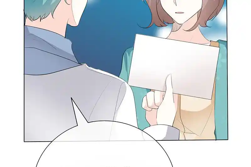 I Love You More Than Ever 86