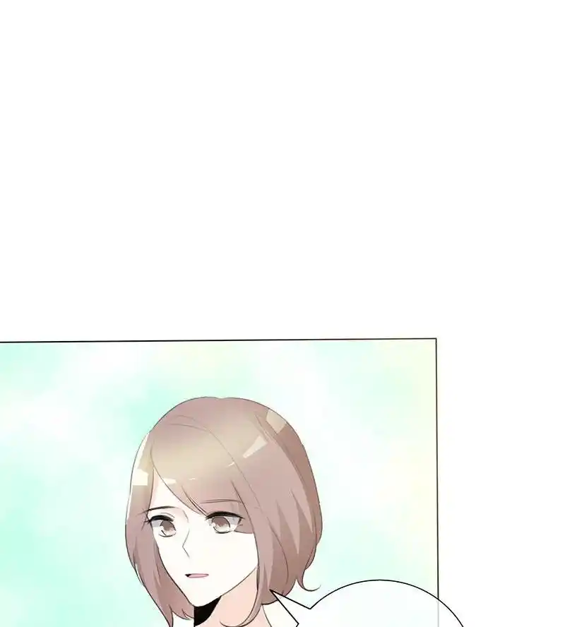 I Love You More Than Ever 87