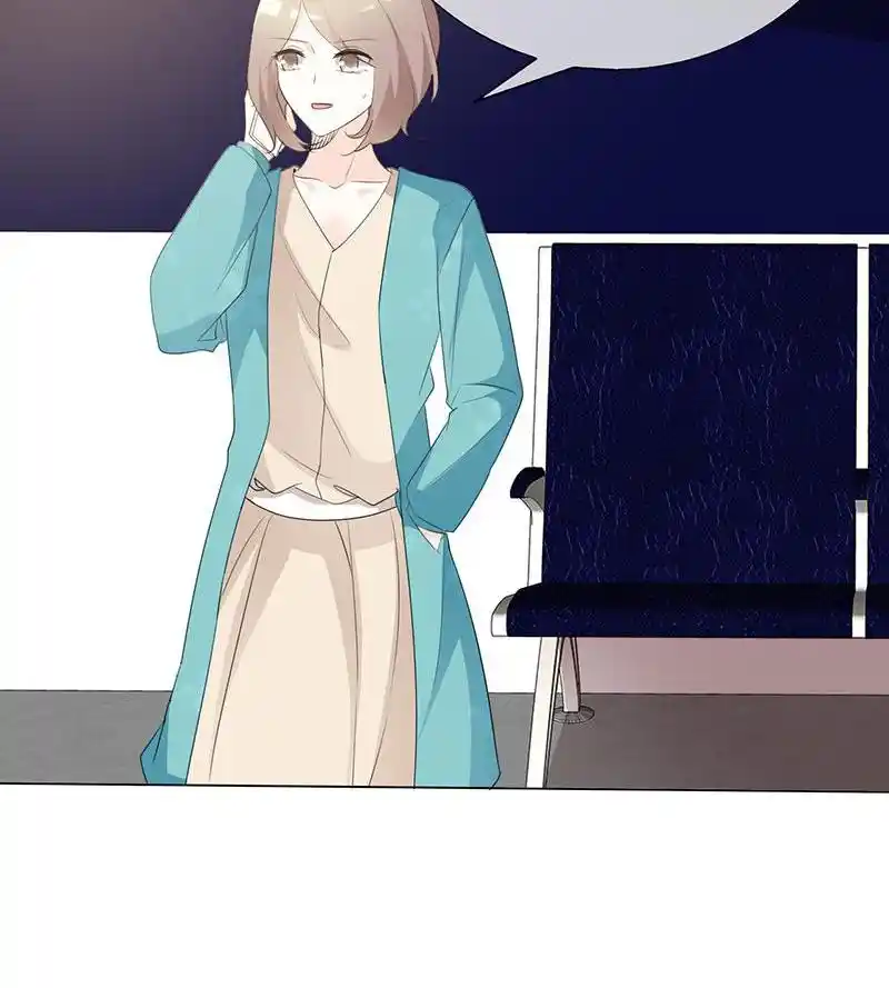 I Love You More Than Ever 87