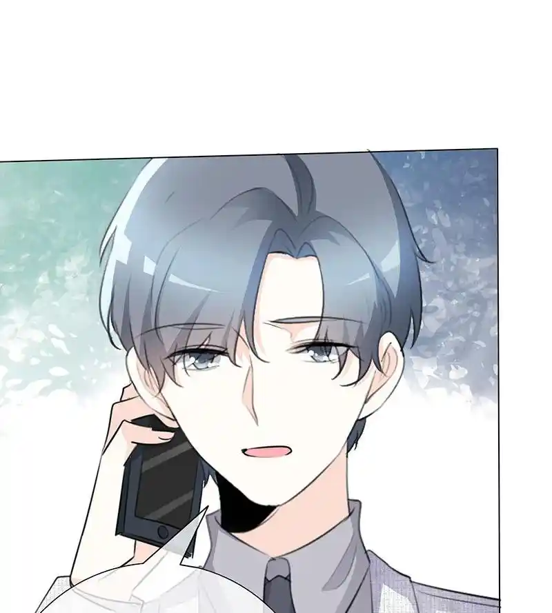 I Love You More Than Ever 87