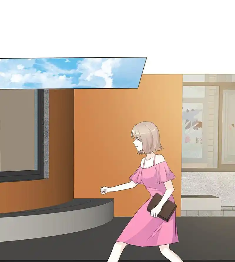 I Love You More Than Ever 87