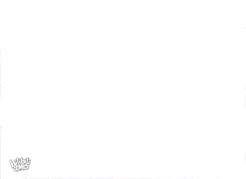 I Love You More Than Ever 87