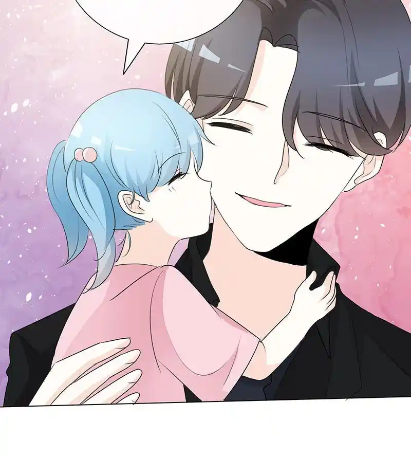 I Love You More Than Ever 88