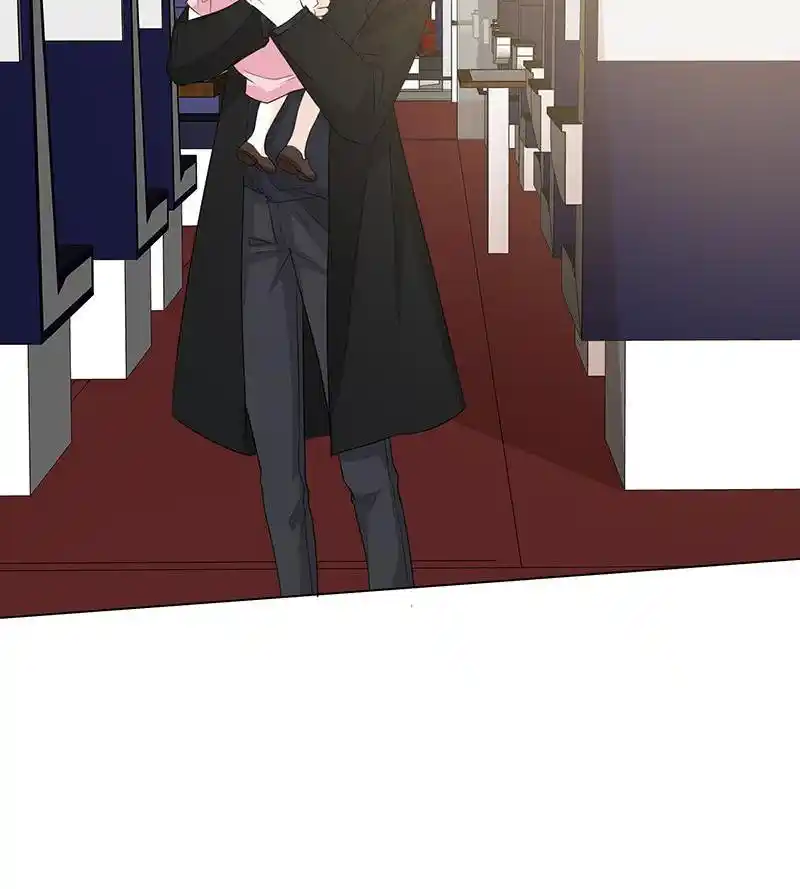 I Love You More Than Ever 88