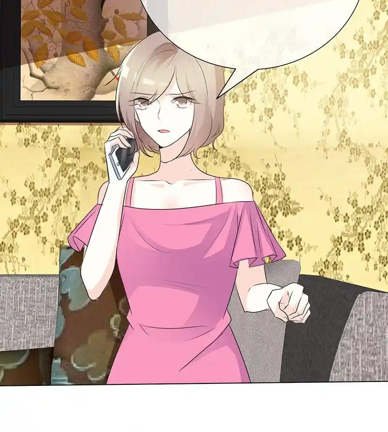 I Love You More Than Ever 88