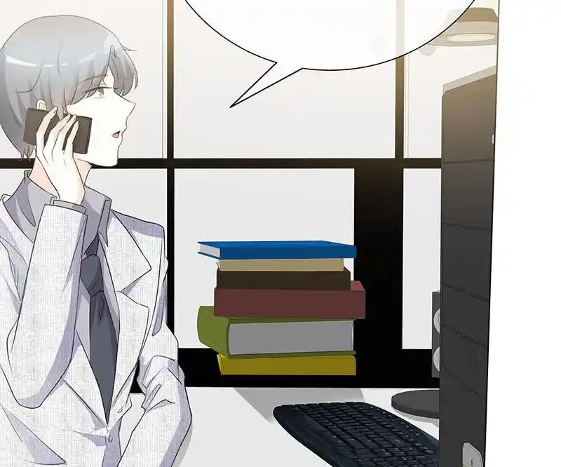 I Love You More Than Ever 89