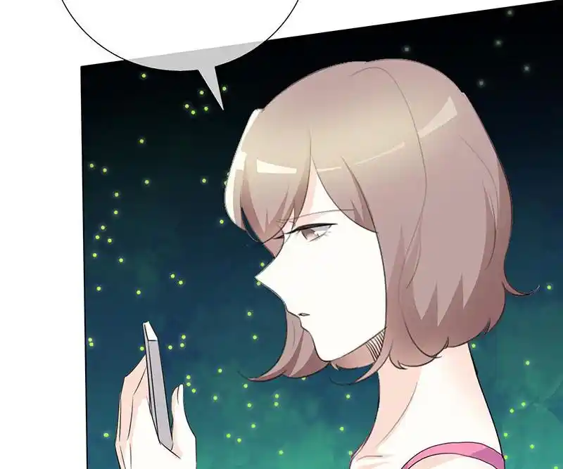 I Love You More Than Ever 89