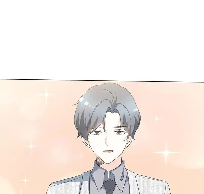 I Love You More Than Ever 89