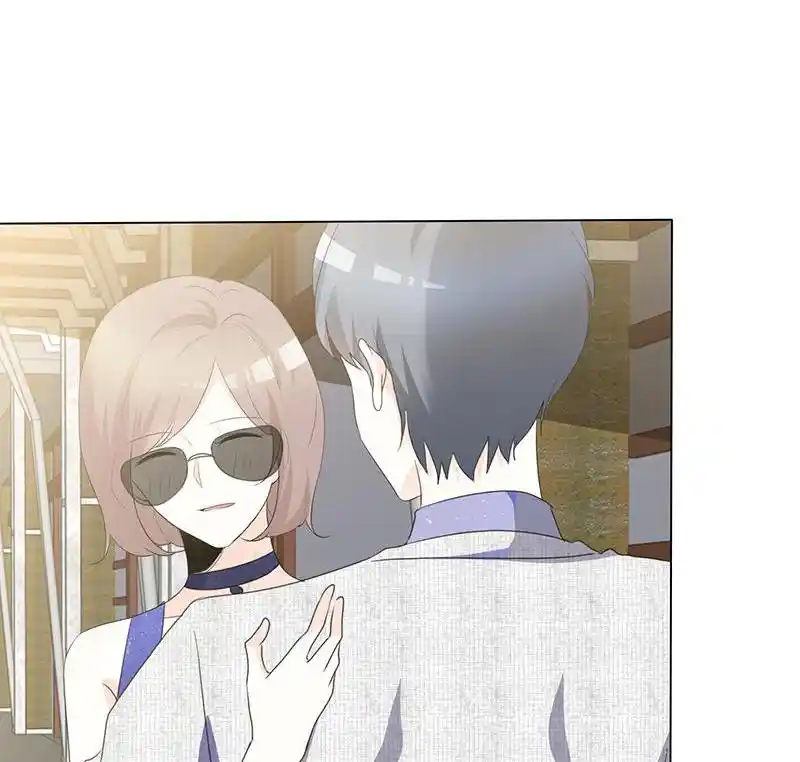 I Love You More Than Ever 89