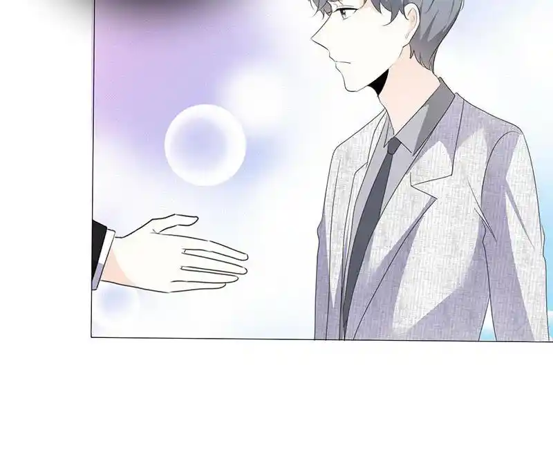 I Love You More Than Ever 90