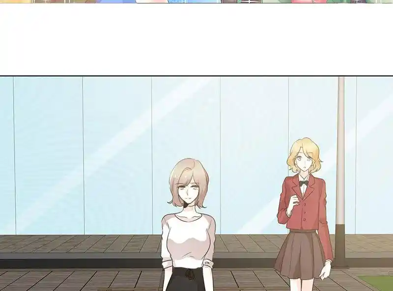 I Love You More Than Ever 91