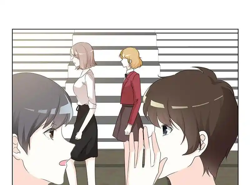 I Love You More Than Ever 91