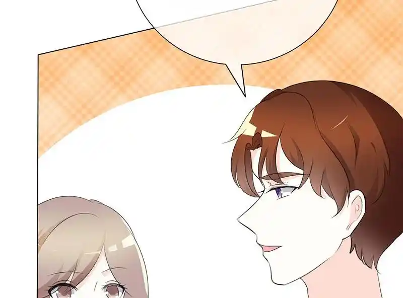 I Love You More Than Ever 91