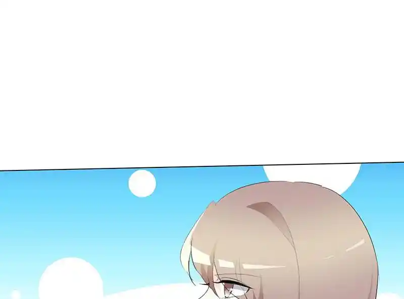 I Love You More Than Ever 91