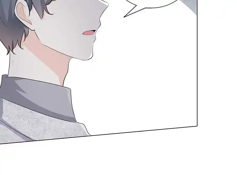 I Love You More Than Ever 91