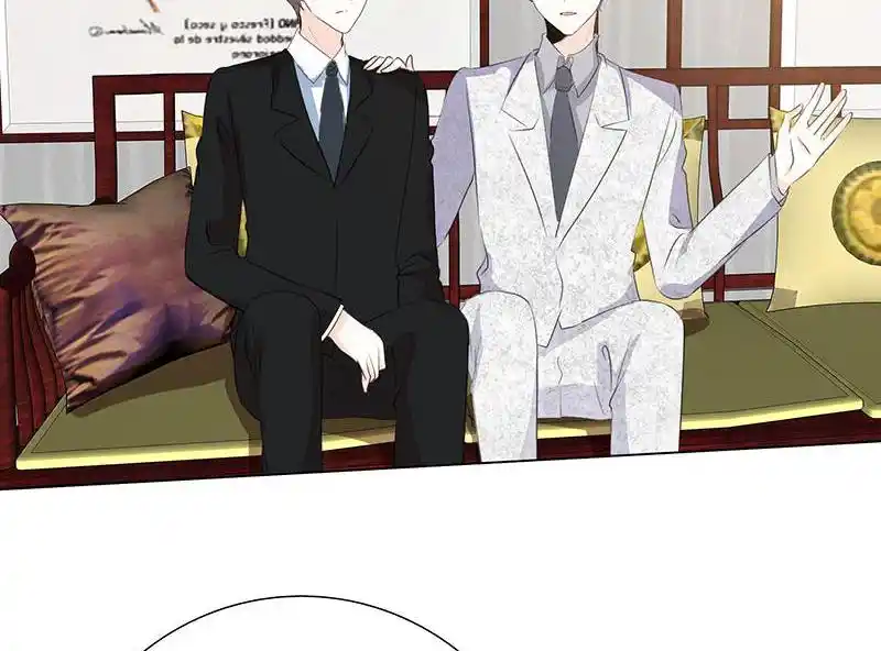 I Love You More Than Ever 91