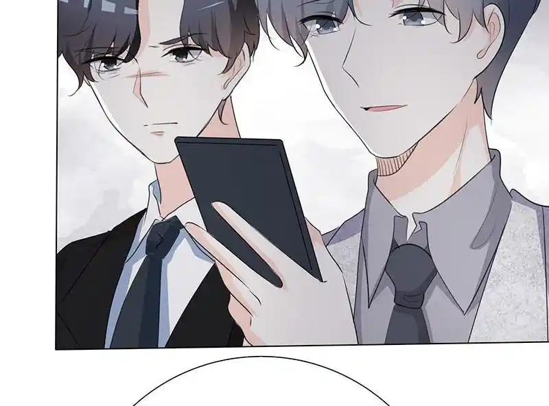 I Love You More Than Ever 91