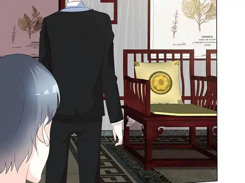 I Love You More Than Ever 91