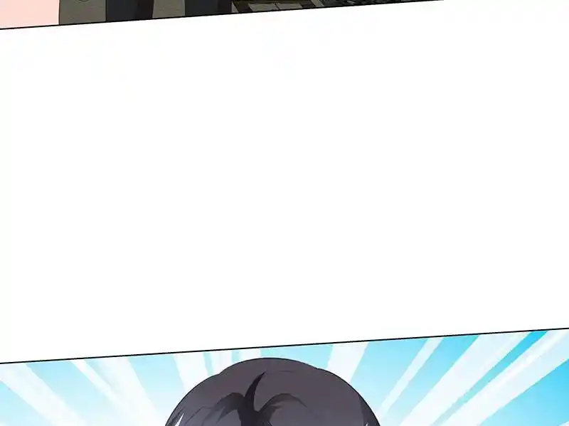 I Love You More Than Ever 91