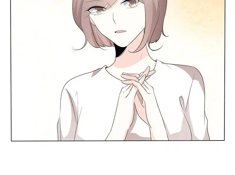 I Love You More Than Ever 91