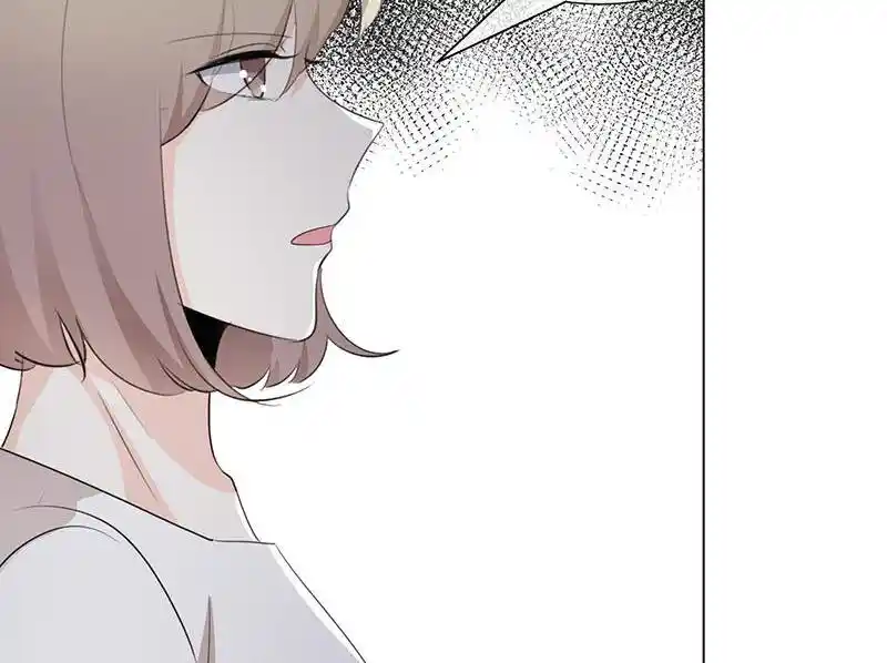 I Love You More Than Ever 91