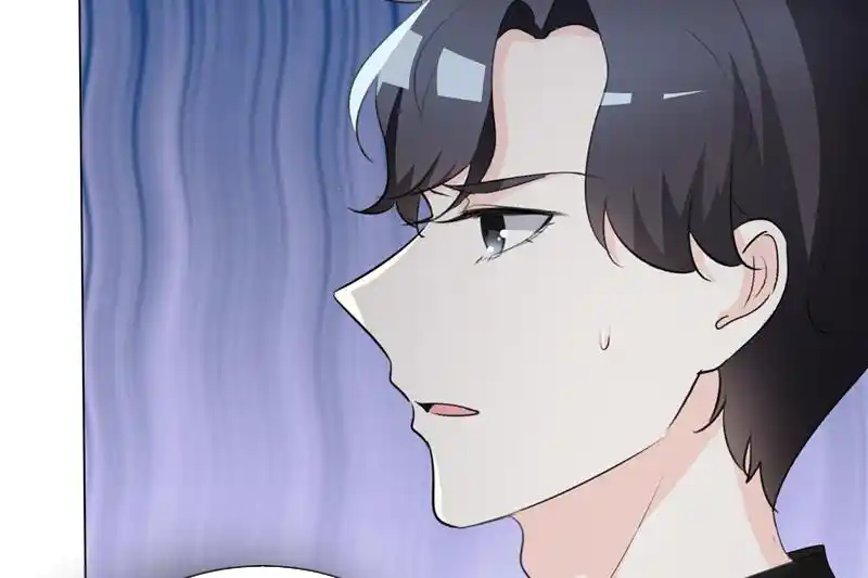 I Love You More Than Ever 92