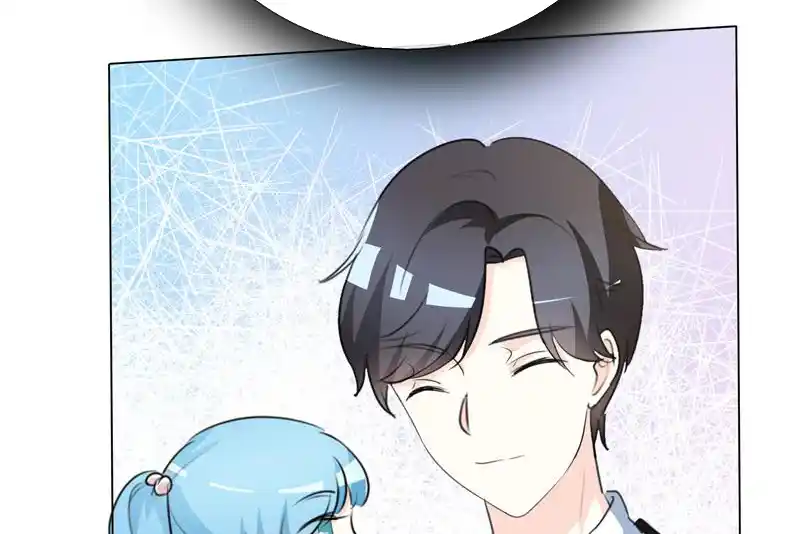 I Love You More Than Ever 92