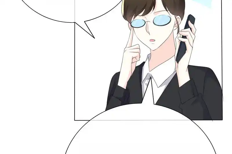 I Love You More Than Ever 92