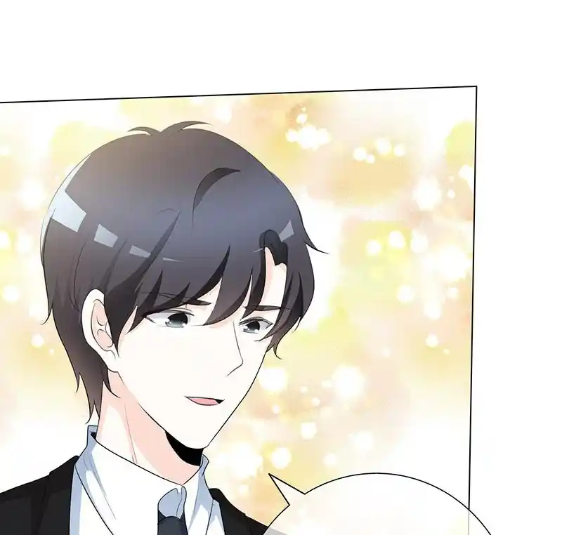 I Love You More Than Ever 94