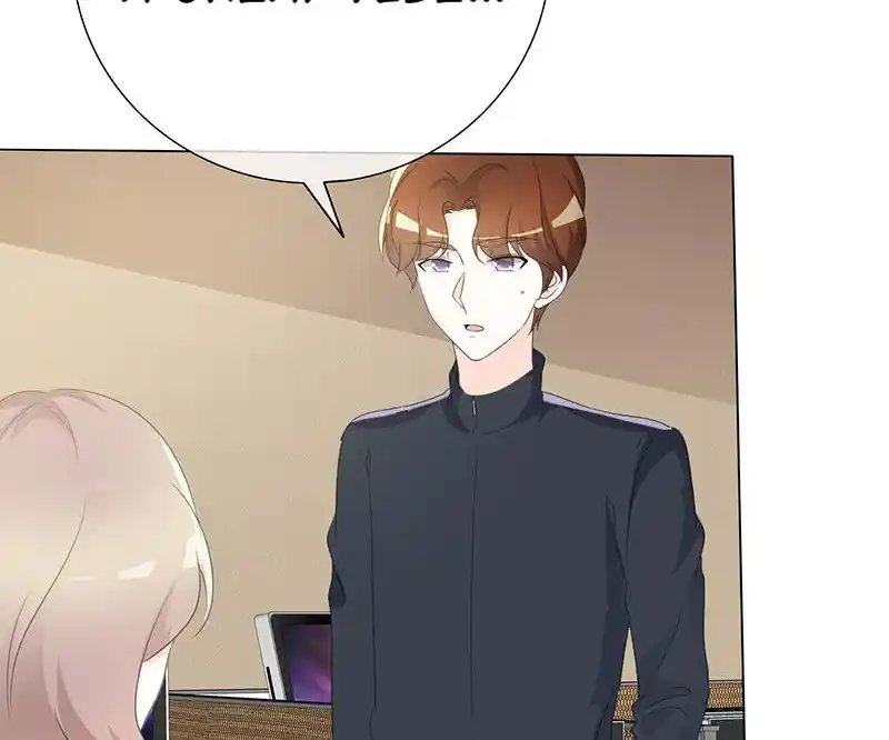 I Love You More Than Ever 95