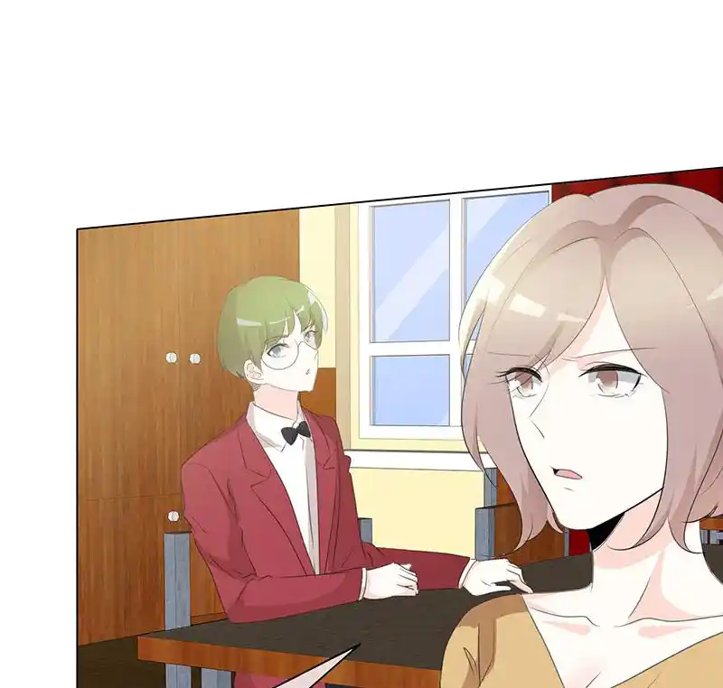 I Love You More Than Ever 96